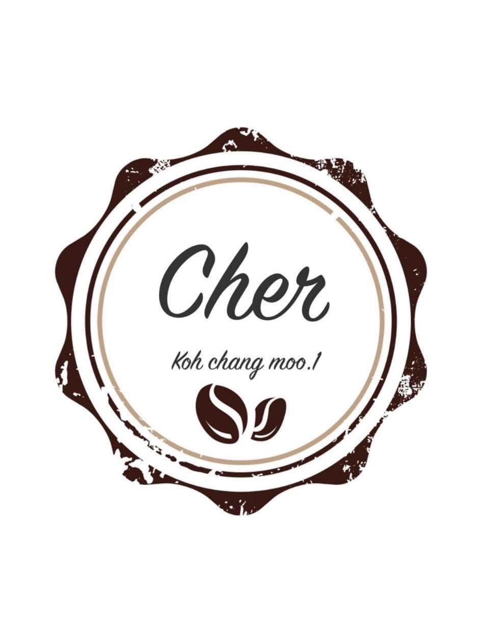 Cher Lonely Beach Resort Ко Чанг Екстериор снимка